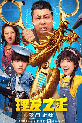 国产第3页